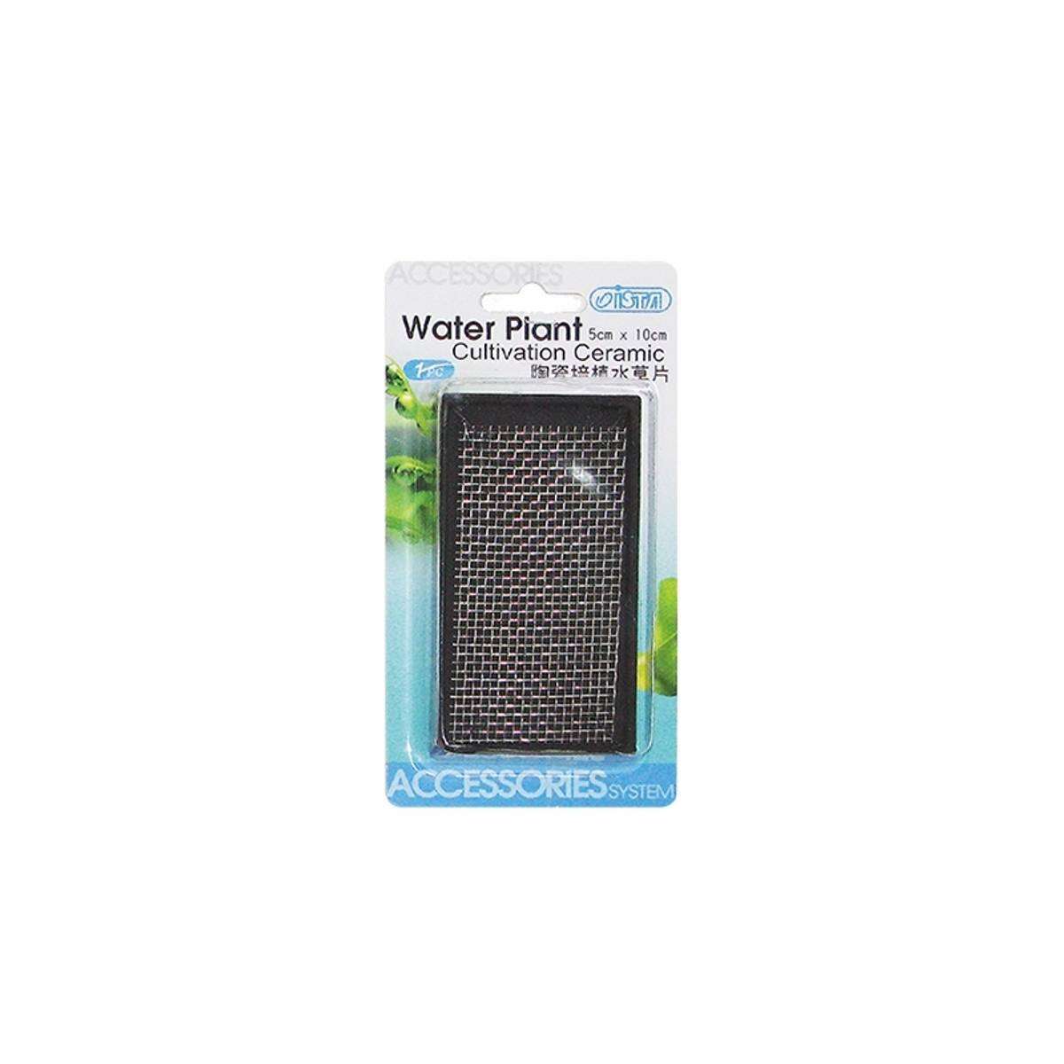 Moss Pad Mose Gitter 6x11cm