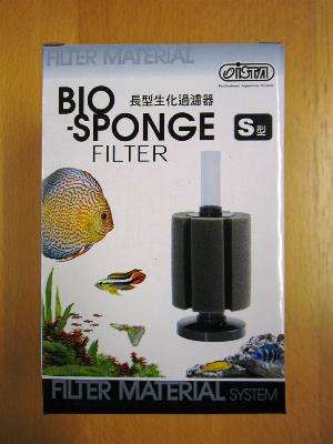 Bio-sponge filter Ø8,5 X 14cm
