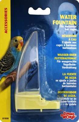 Vannautomat for liggende gitter ass. farge