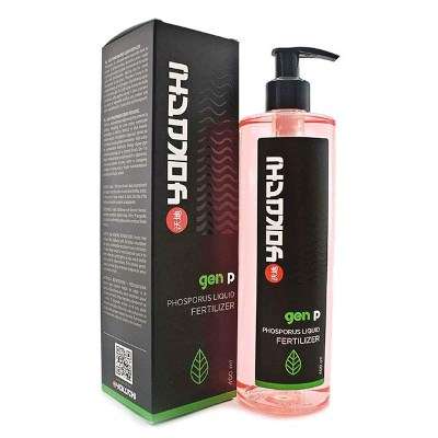 Yokuchi Gen P-400ml