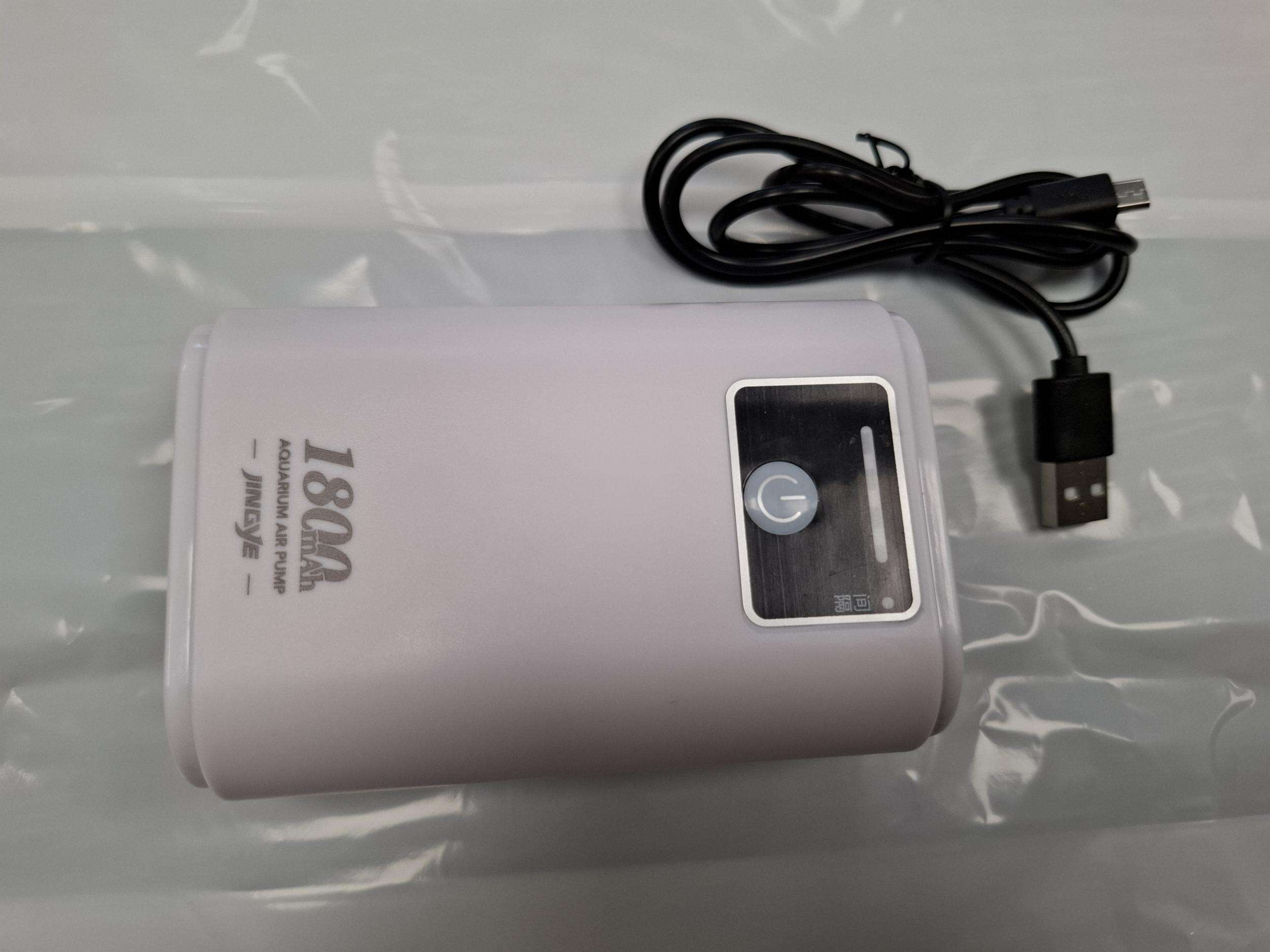 Luftpumpe opplades med USB