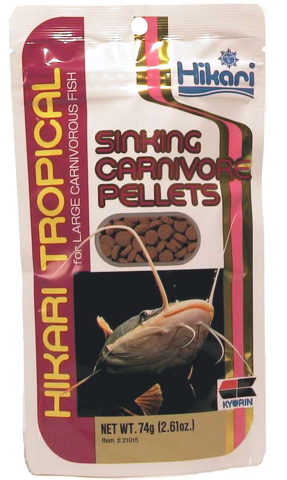 Hikari Sinking Carnivore Pellets 74g